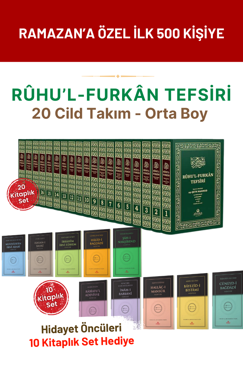 Ruhul Furkan Tefsiri 20 Cilt Takım Orta Boy - Ciltli - 1