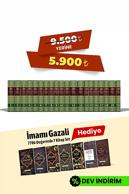 Ruhul Furkan Tefsiri 20 Cilt Takım Orta Boy - Ciltli - Ahıska Yayınevi