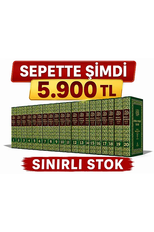 Ruhul Furkan Tefsiri 20 Cilt Takım Orta Boy - Ciltli - Ahıska Yayınevi