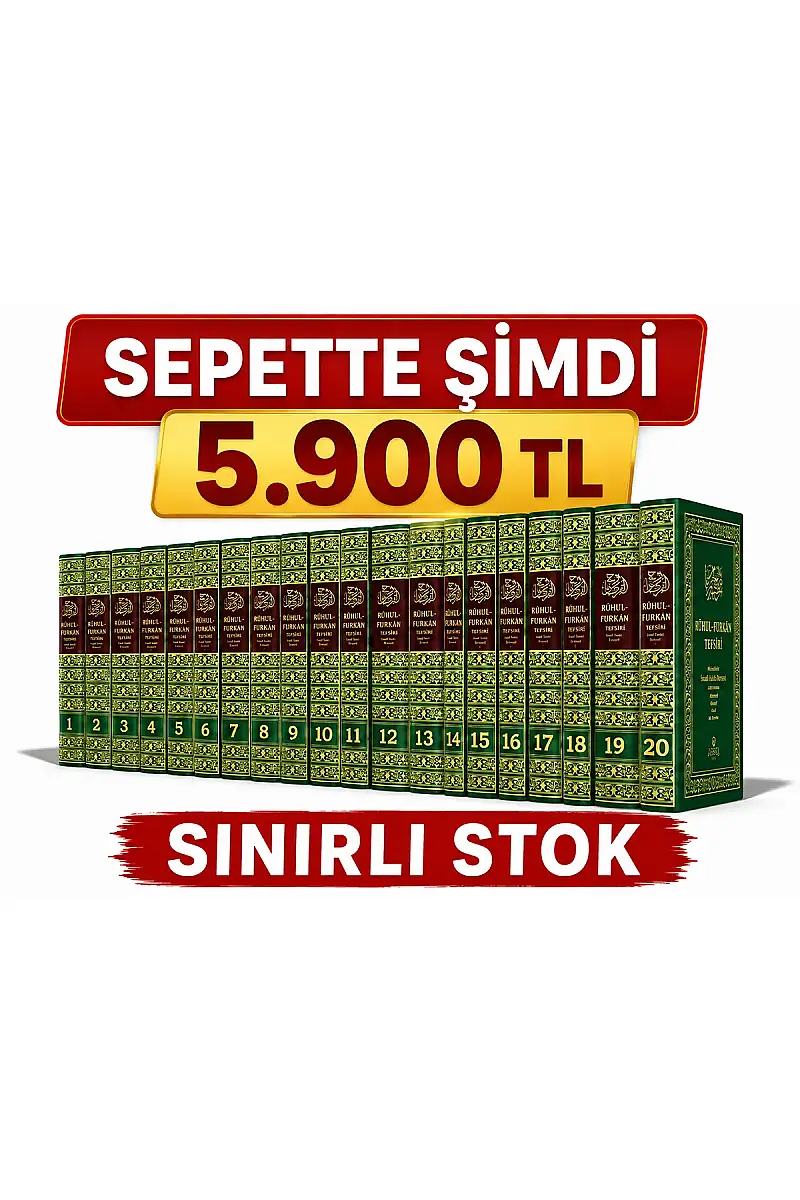 Ruhul Furkan Tefsiri 20 Cilt Takım Orta Boy - Ciltli - 1