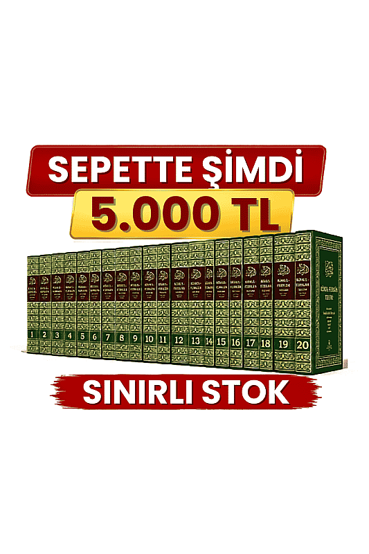 Ruhul Furkan Tefsiri 20 Cilt Takım Orta Boy - Ciltli - 1