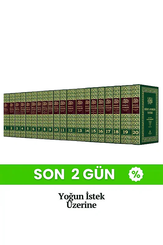 Ruhul Furkan Tefsiri 20 Cilt Takım Orta Boy - Ciltli - Ahıska Yayınevi