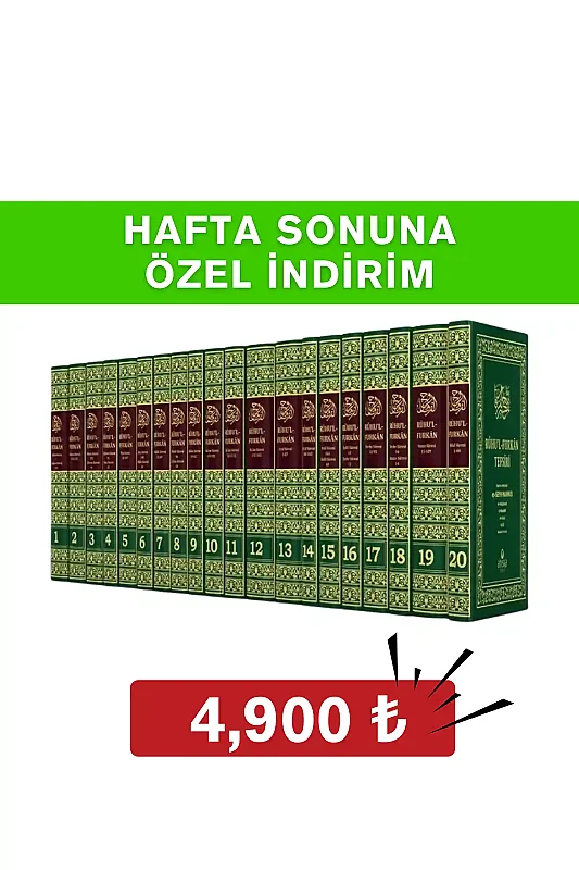 Ruhul Furkan Tefsiri 20 Cilt Takım Orta Boy - Ciltli - Ahıska Yayınevi