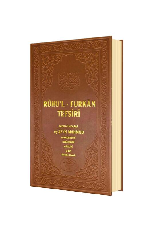 Ruhul Furkan Tefsiri 2. Cilt - Deri - Ahıska Yayınevi