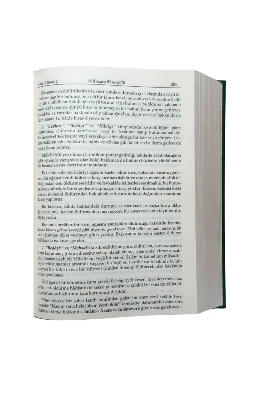 Ruhul Furkan Tefsiri 2. Cilt Orta Boy - Ciltli - 2