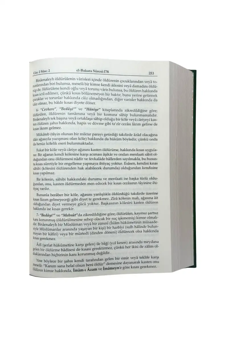 Ruhul Furkan Tefsiri 2. Cilt Orta Boy - Ciltli - 2