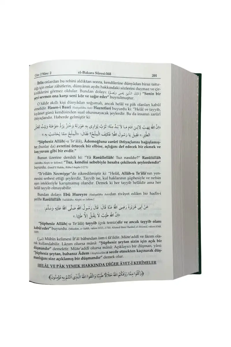 Ruhul Furkan Tefsiri 2. Cilt Orta Boy - Ciltli - 4