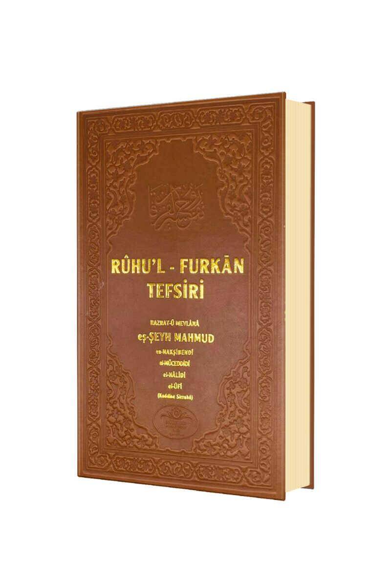 Ruhul Furkan Tefsiri 20. Cilt - Deri - 1