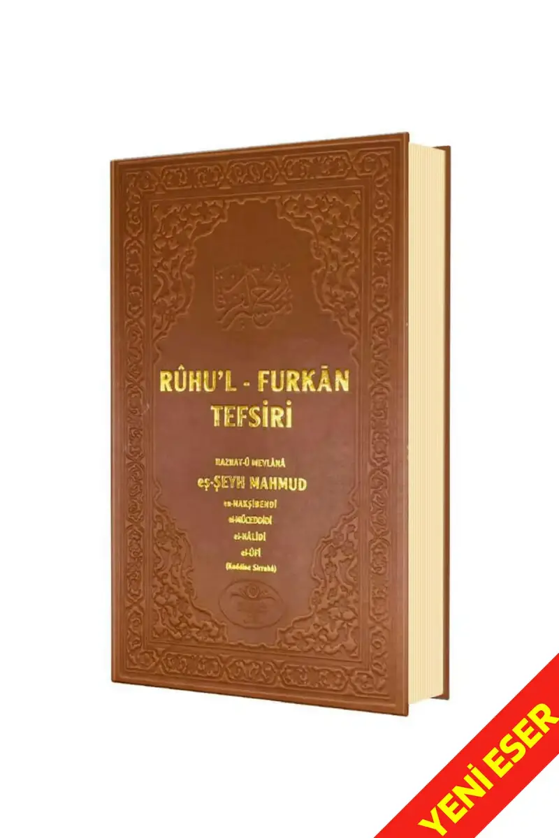 Ruhul Furkan Tefsiri 20. Cilt - Deri - 1