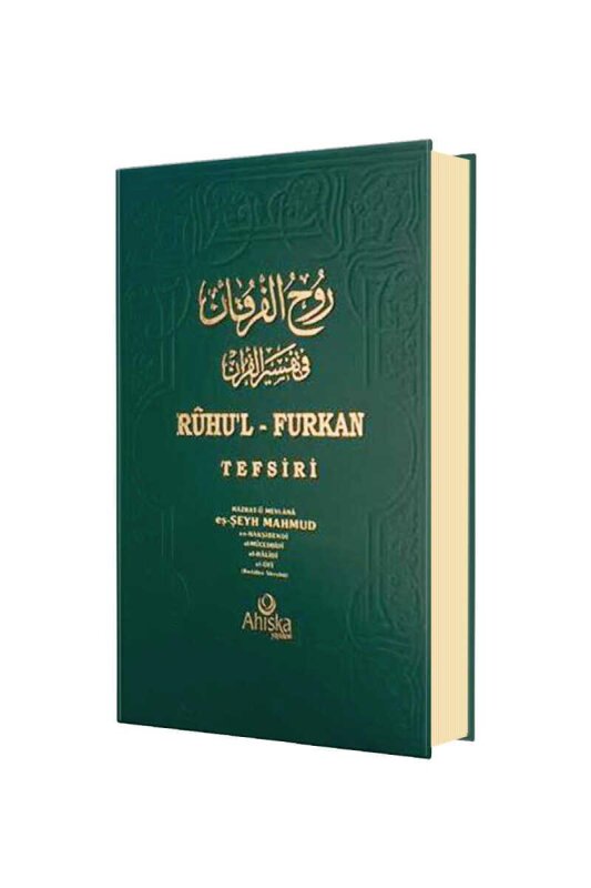 Ruhul Furkan Tefsiri 20. Cilt - Ahıska Yayınevi