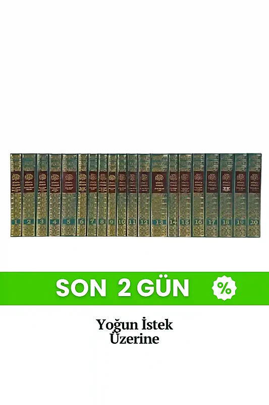 Ruhul Furkan Tefsiri 20 Cilt Takım - Cilt Bezi - Ahıska Yayınevi