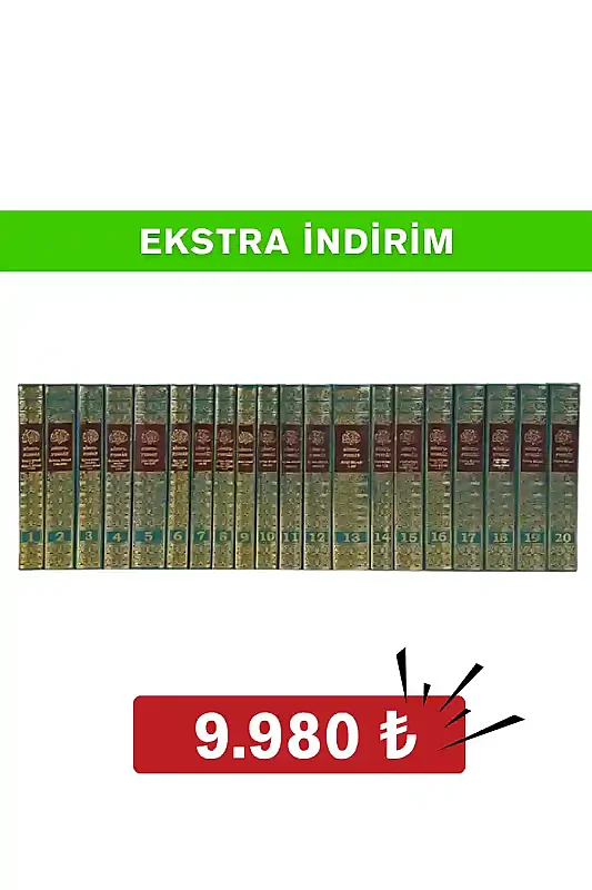 Ruhul Furkan Tefsiri 20 Cilt Takım - Cilt Bezi - Ahıska Yayınevi