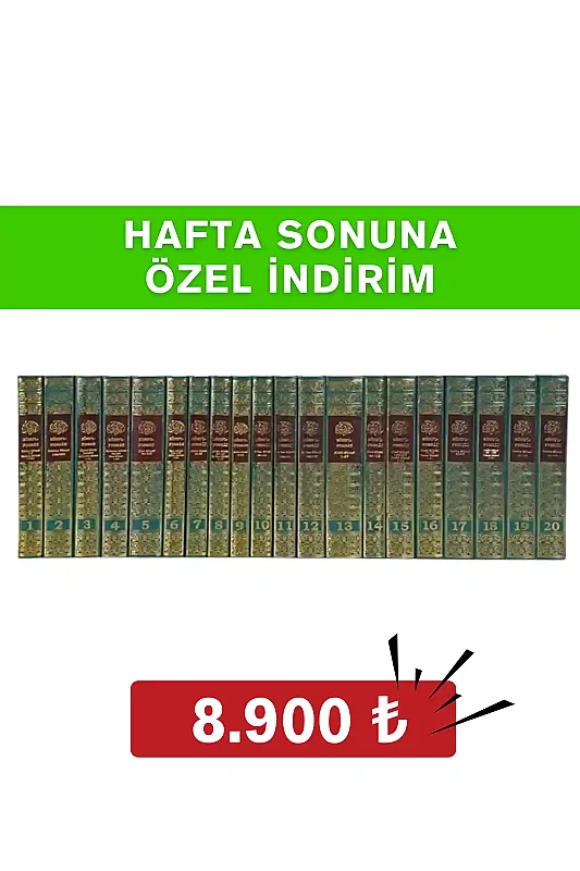 Ruhul Furkan Tefsiri 20 Cilt Takım - Cilt Bezi - Ahıska Yayınevi