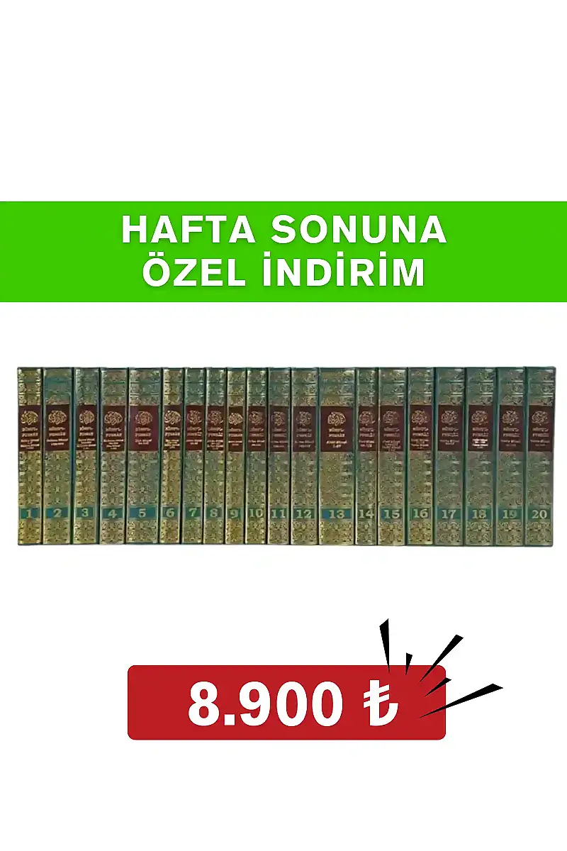 Ruhul Furkan Tefsiri 20 Cilt Takım - Cilt Bezi - 1