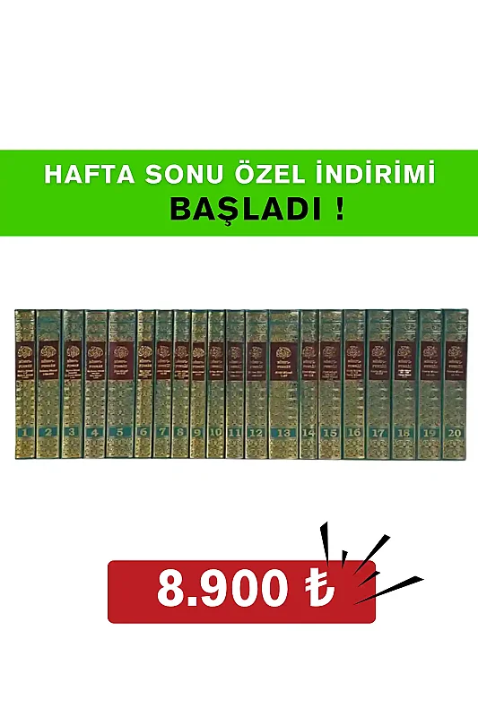 Ruhul Furkan Tefsiri 20 Cilt Takım - Cilt Bezi - Ahıska Yayınevi