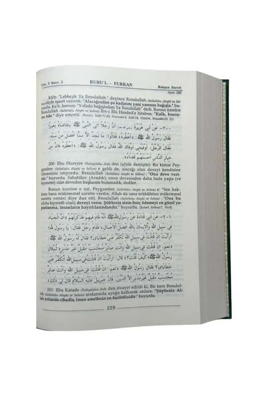 Ruhul Furkan Tefsiri 3. Cilt Orta Boy - Ciltli - 3