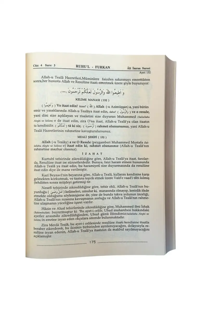 Ruhul Furkan Tefsiri 4. Cilt - Deri - 2
