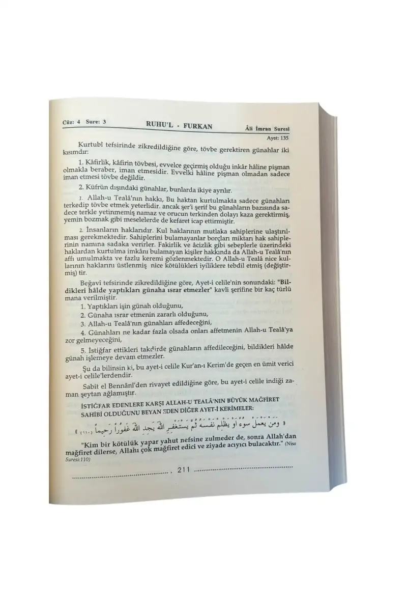 Ruhul Furkan Tefsiri 4. Cilt - Deri - 3