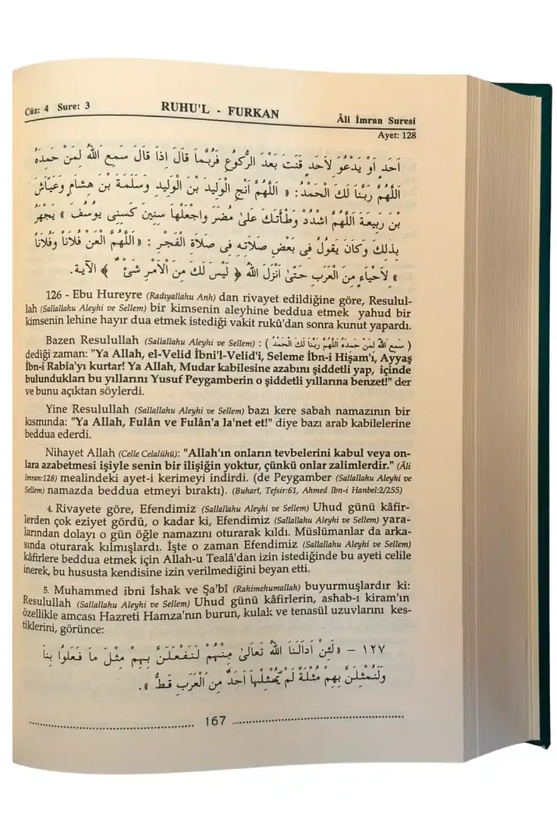 Ruhul Furkan Tefsiri 4. Cilt - 2