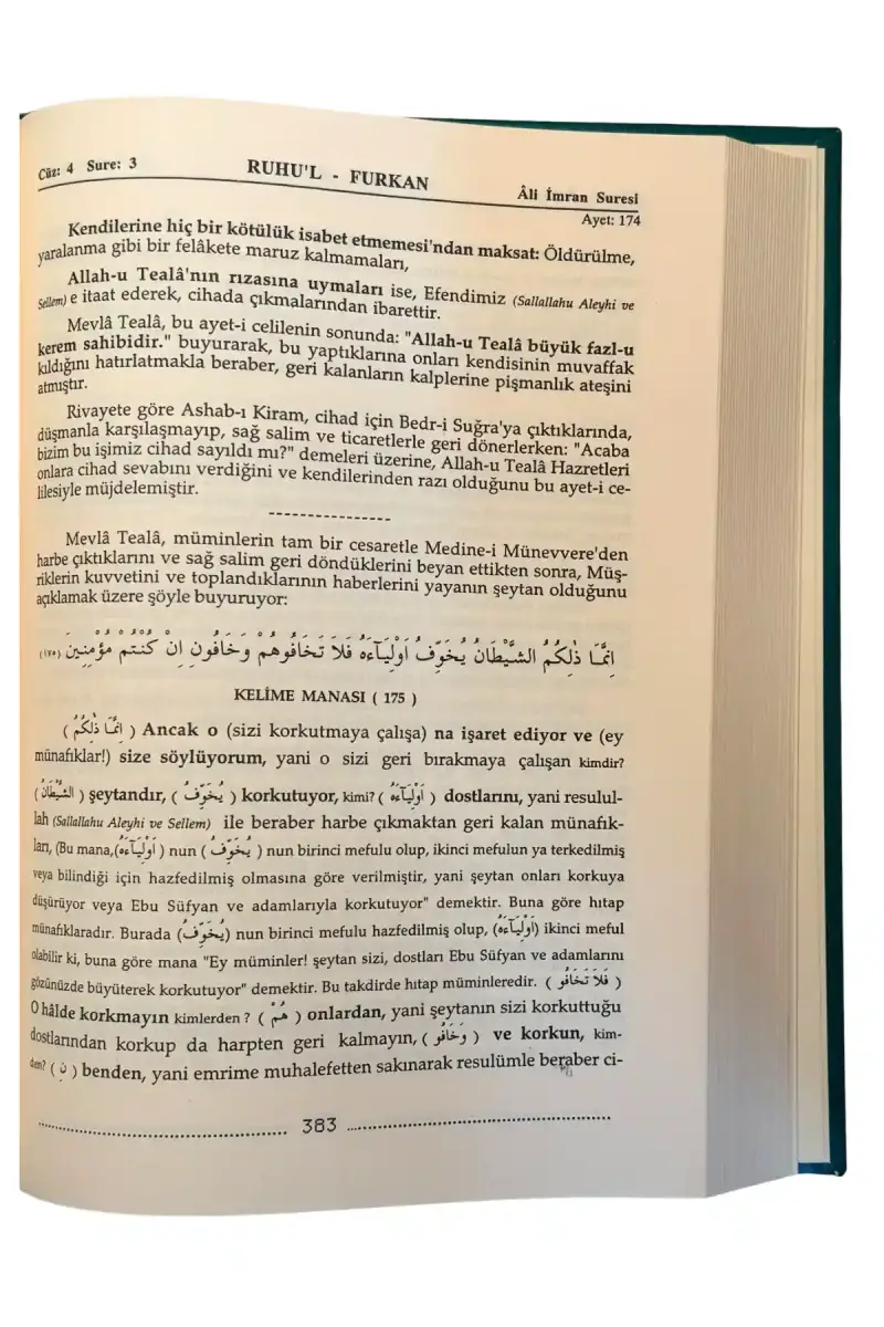 Ruhul Furkan Tefsiri 4. Cilt - 3