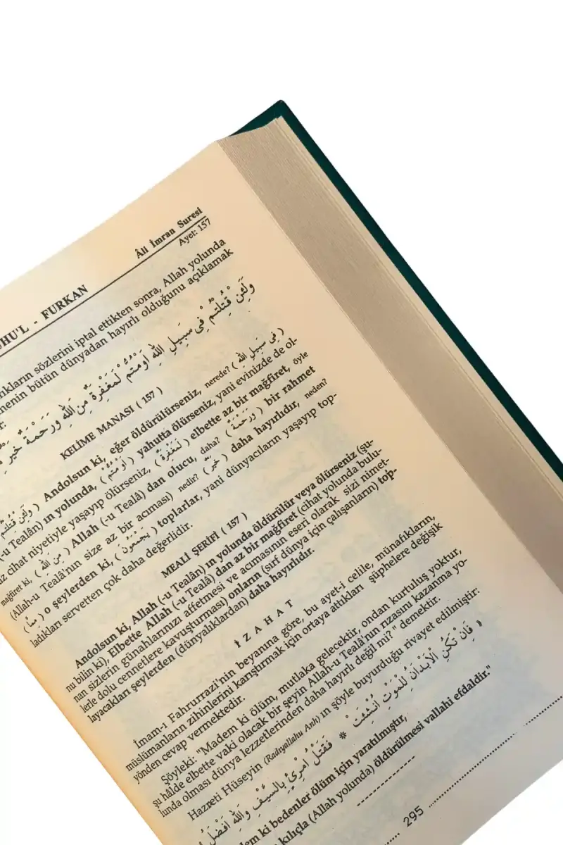 Ruhul Furkan Tefsiri 4. Cilt - 4