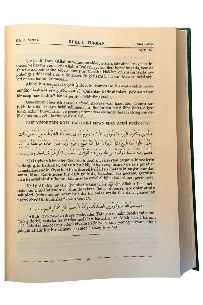 Ruhul Furkan Tefsiri 6. Cilt - 3