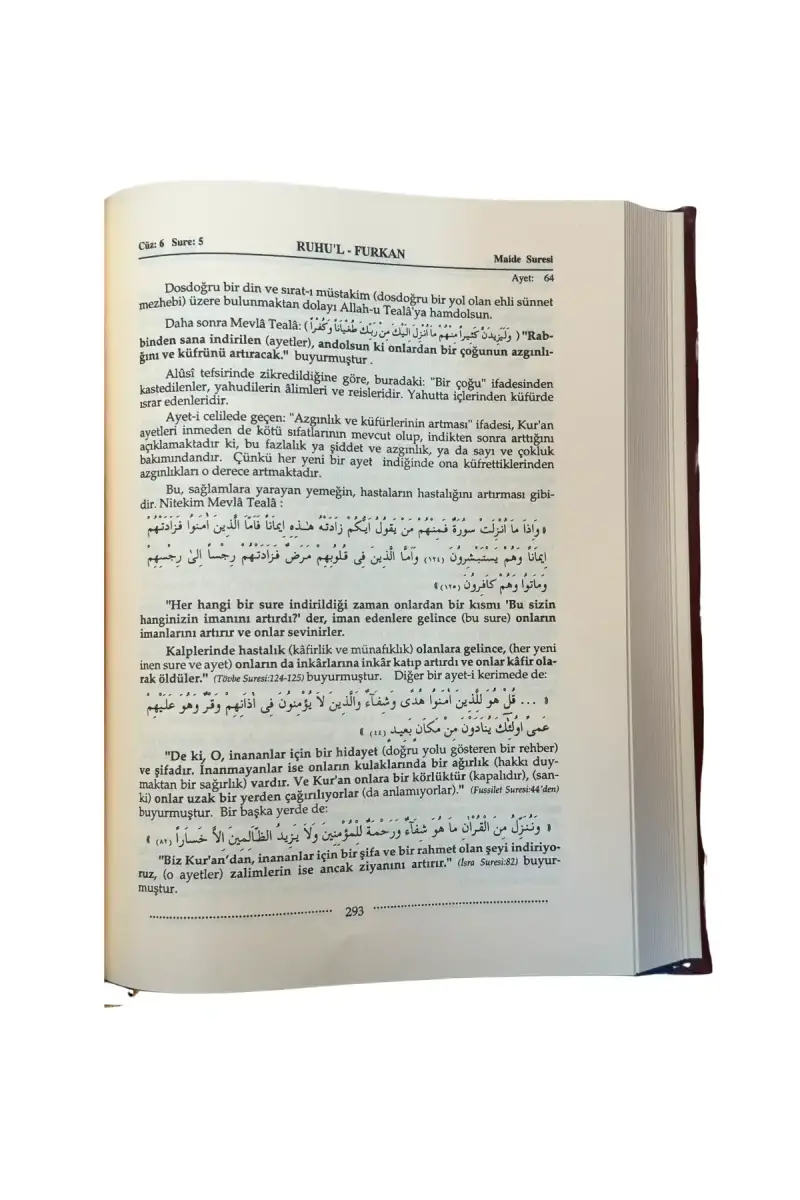 Ruhul Furkan Tefsiri 7. Cilt - Deri - 3
