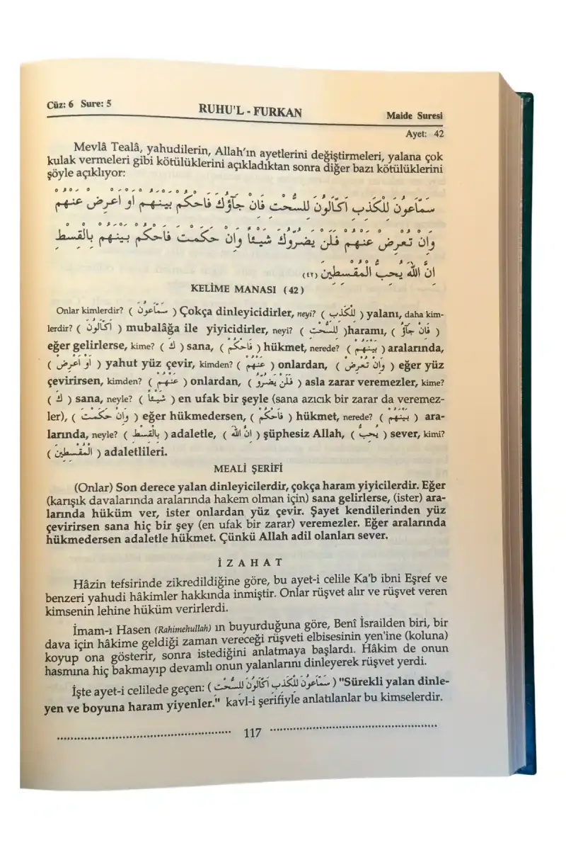 Ruhul Furkan Tefsiri 7. Cilt - 2