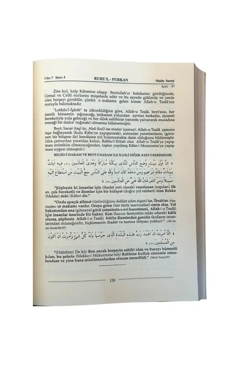 Ruhul Furkan Tefsiri 8. Cilt - Deri - 4