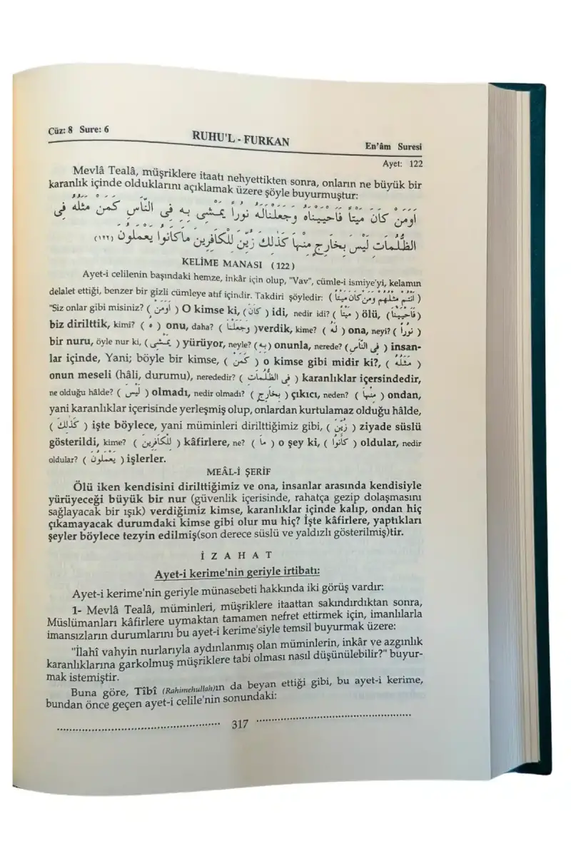 Ruhul Furkan Tefsiri 8. Cilt - 3
