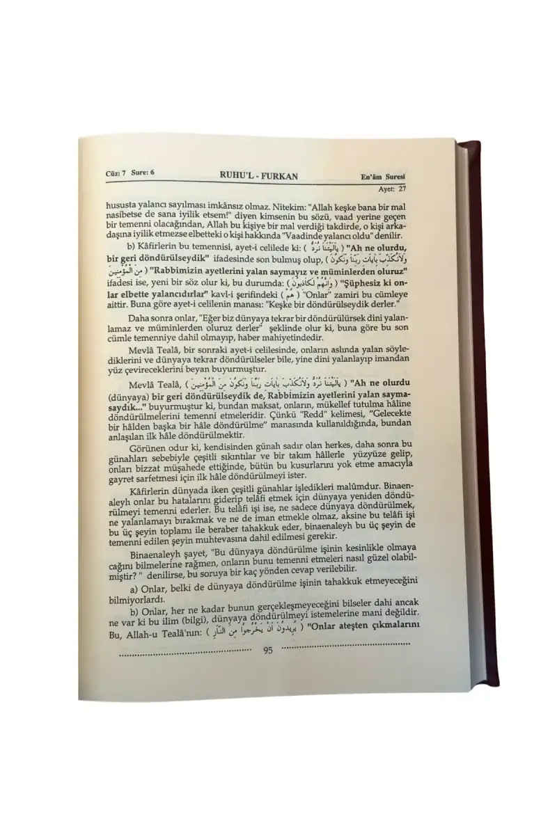 Ruhul Furkan Tefsiri 9. Cilt - Deri - 3