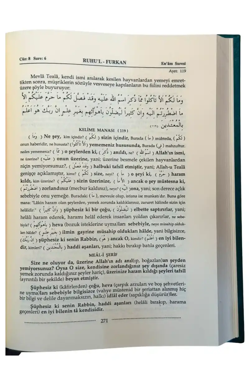 Ruhul Furkan Tefsiri 9. Cilt - 2