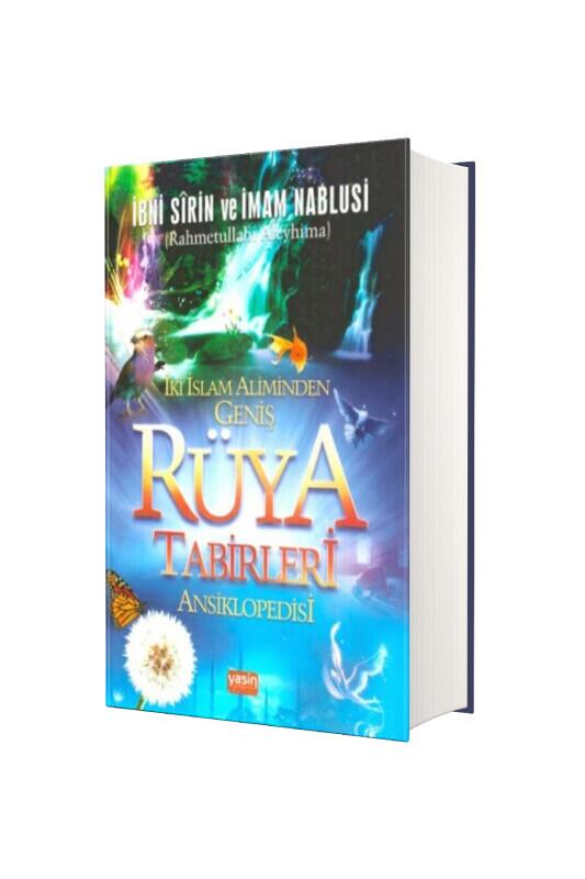 Rüya Tabirleri Ansiklopedisi - Yasin Yayınevi