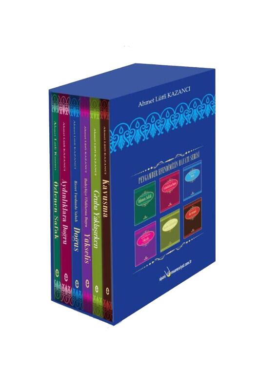 Saadet Devri Peygamber Efendimizin Hayatı 6 Kitap Set - Ensar Neşriyat