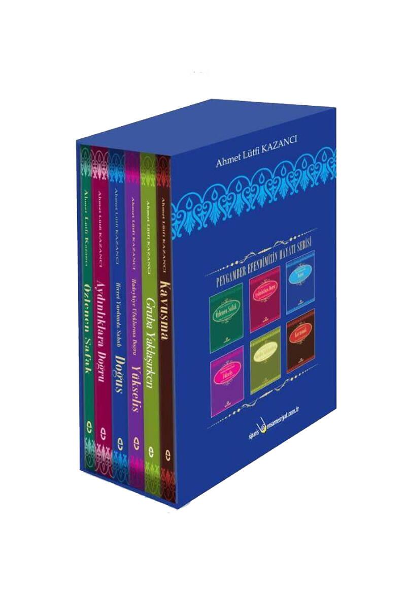 Saadet Devri Peygamber Efendimizin Hayatı 6 Kitap Set - 1