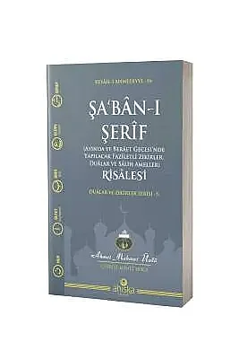 Şabanı Şerif Risalesi - 2