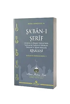 Şabanı Şerif Risalesi - 2