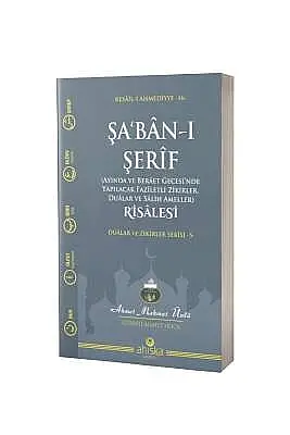 Şabanı Şerif Risalesi - 9