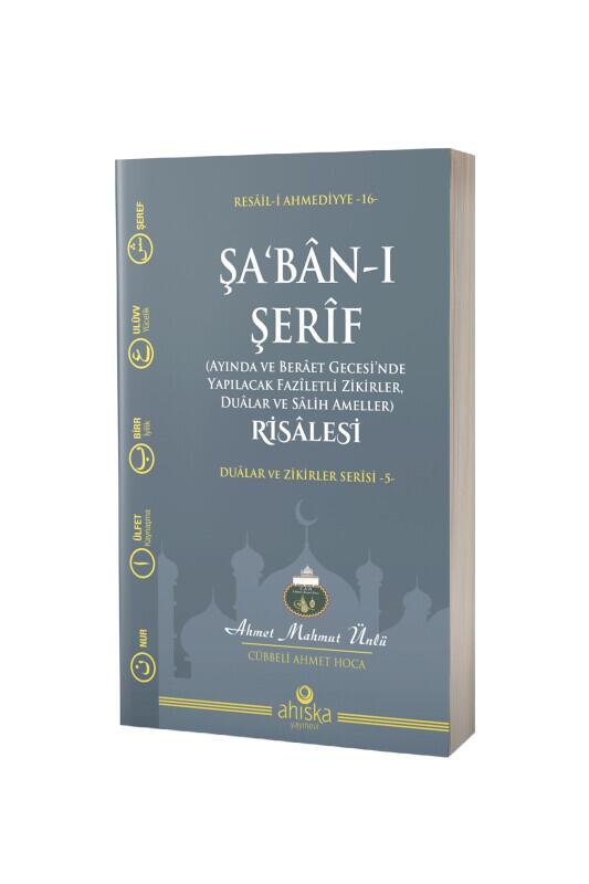 Şabanı Şerif Risalesi 