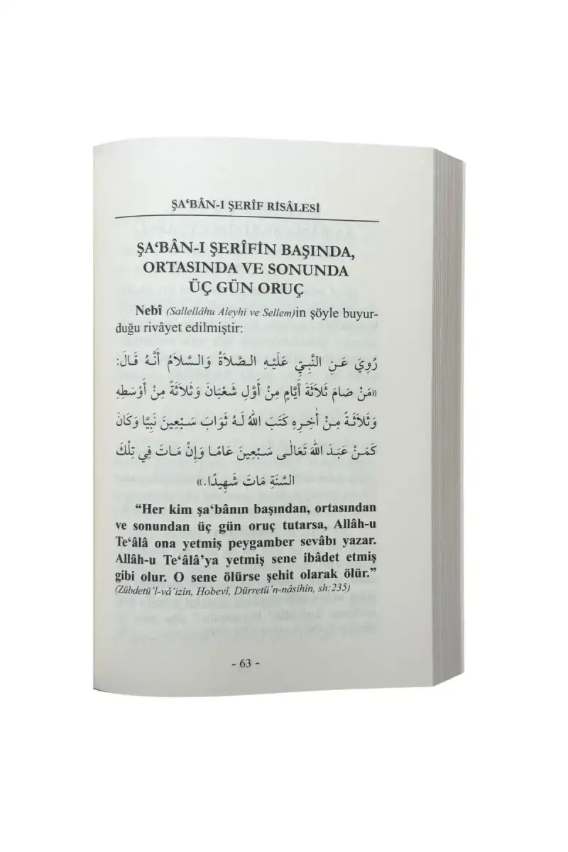 Şabanı Şerif Risalesi - 2