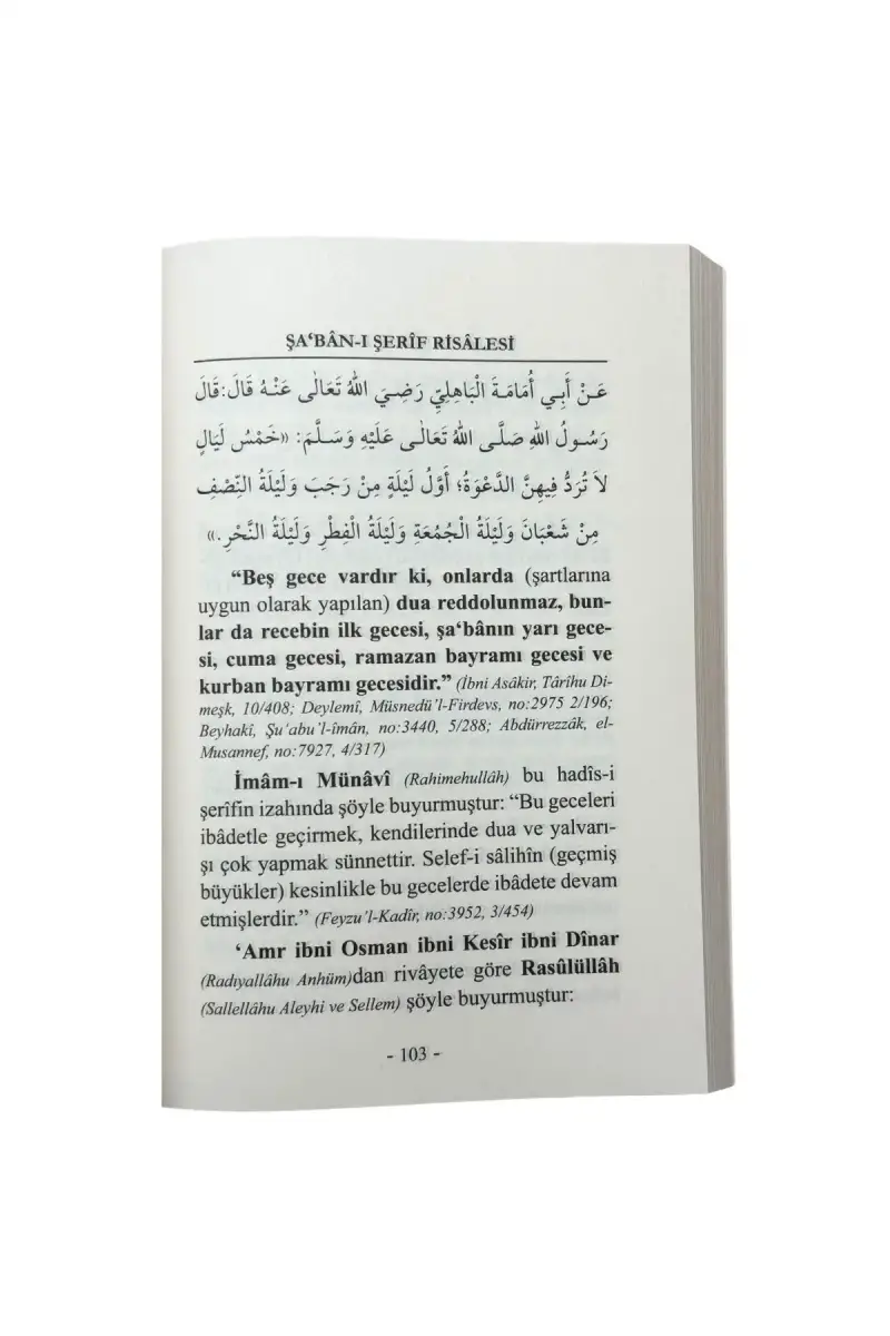 Şabanı Şerif Risalesi - 3