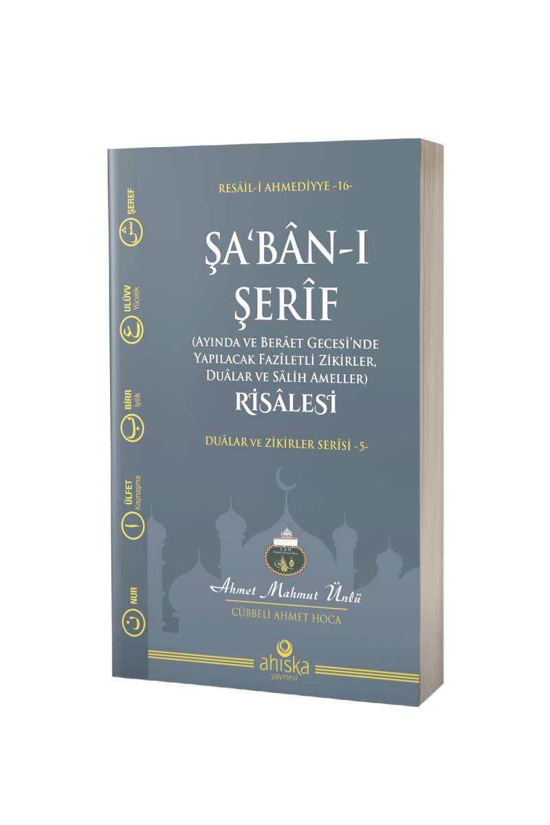 Şabanı Şerif Risalesi - 1