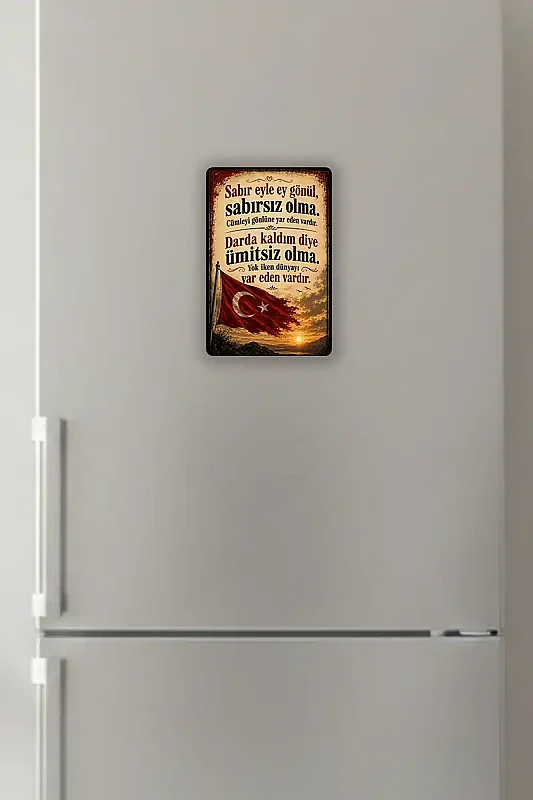 Sabır Eyle Ey Gönül MiniDekor Magnet Ayaklı 9×13,5 cm - Bemenda