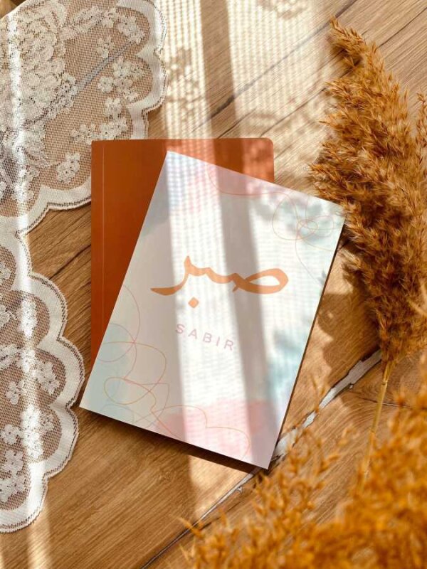 Sabır İslami Temalı Defter - Hobbi Tasarım