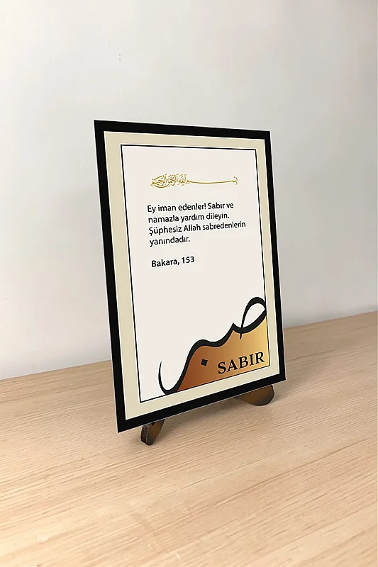 Sabır MiniDekor Magnet Ayaklı 9*13,5 cm - Bemenda