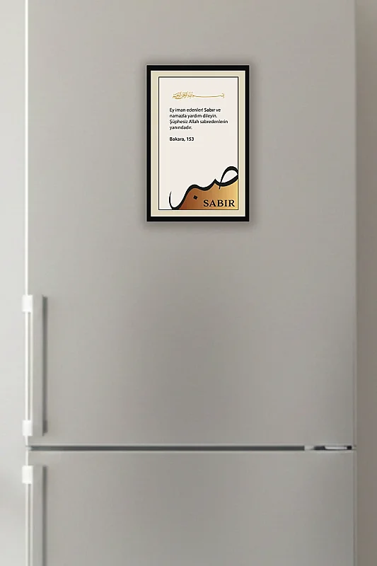 Sabır MiniDekor Magnet Ayaklı 9*13,5 cm - 3