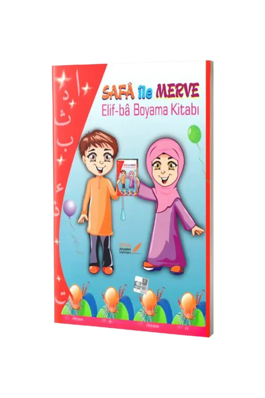 Safa İle Merve Elif Ba Boyama Kitabı - Kitaş Yayınevi