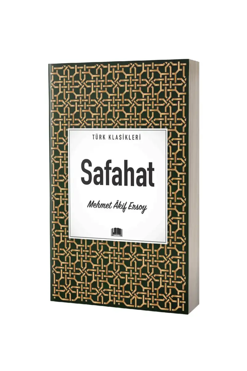 Safahat - 1