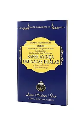 Safer Ayında Okunacak Dualar - 2