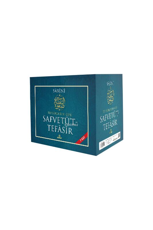 Safvetüt Tefasir Tercümesi 7 Cilt Takım - Ensar Neşriyat